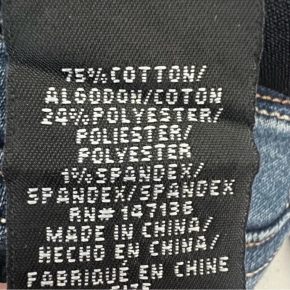 1822 Size 6P Butter Denim Ankle Skinny Jeans - Picture 8 of 8